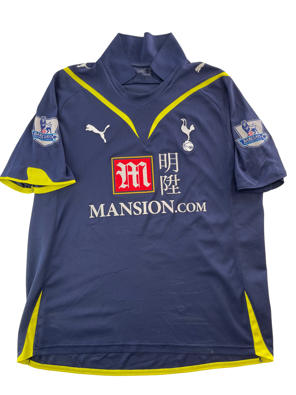 Luka Modrić Tottenham 09/10 - M