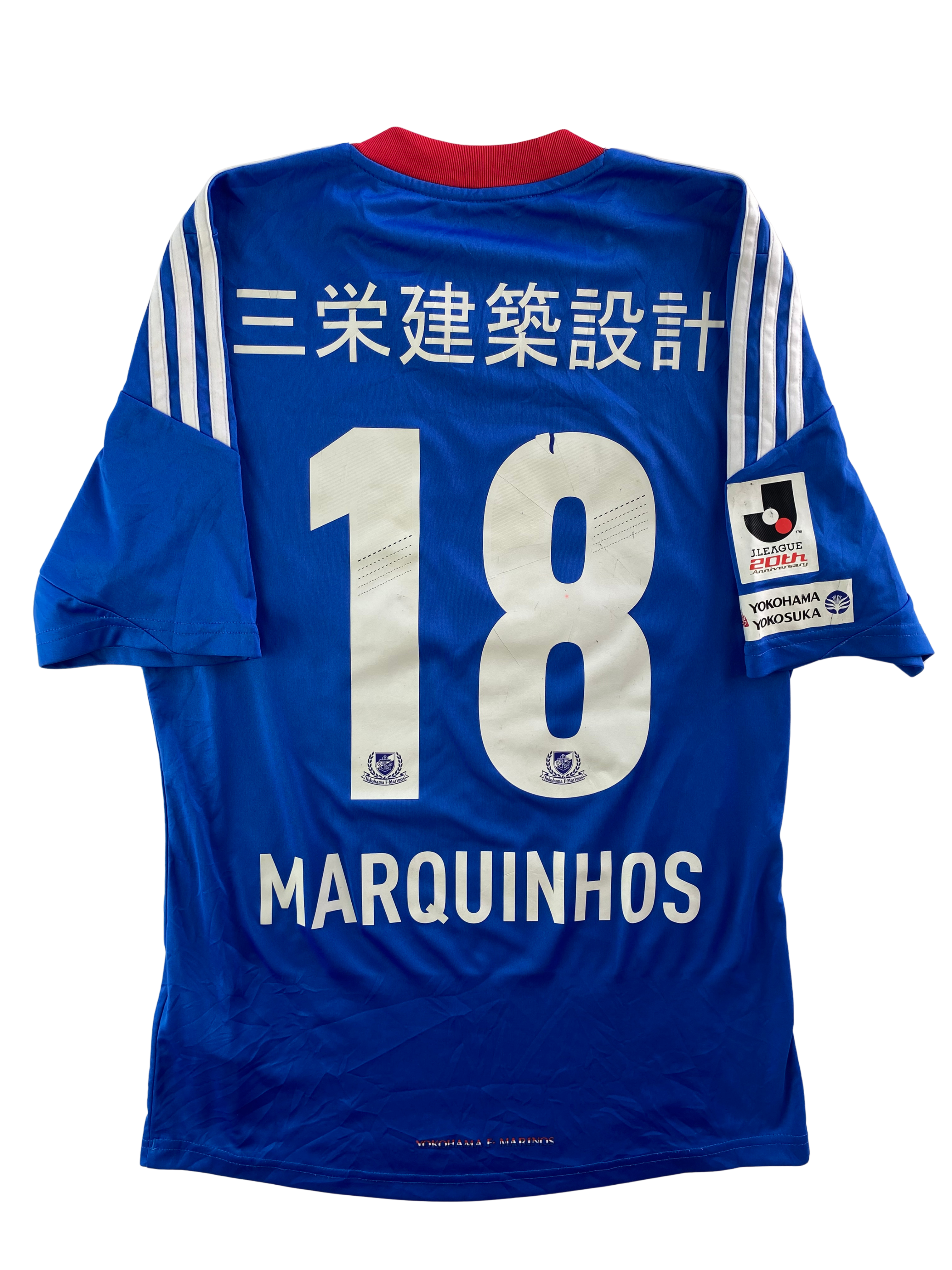 Marquinhos Yokohama F. Marinos 13/14 - S