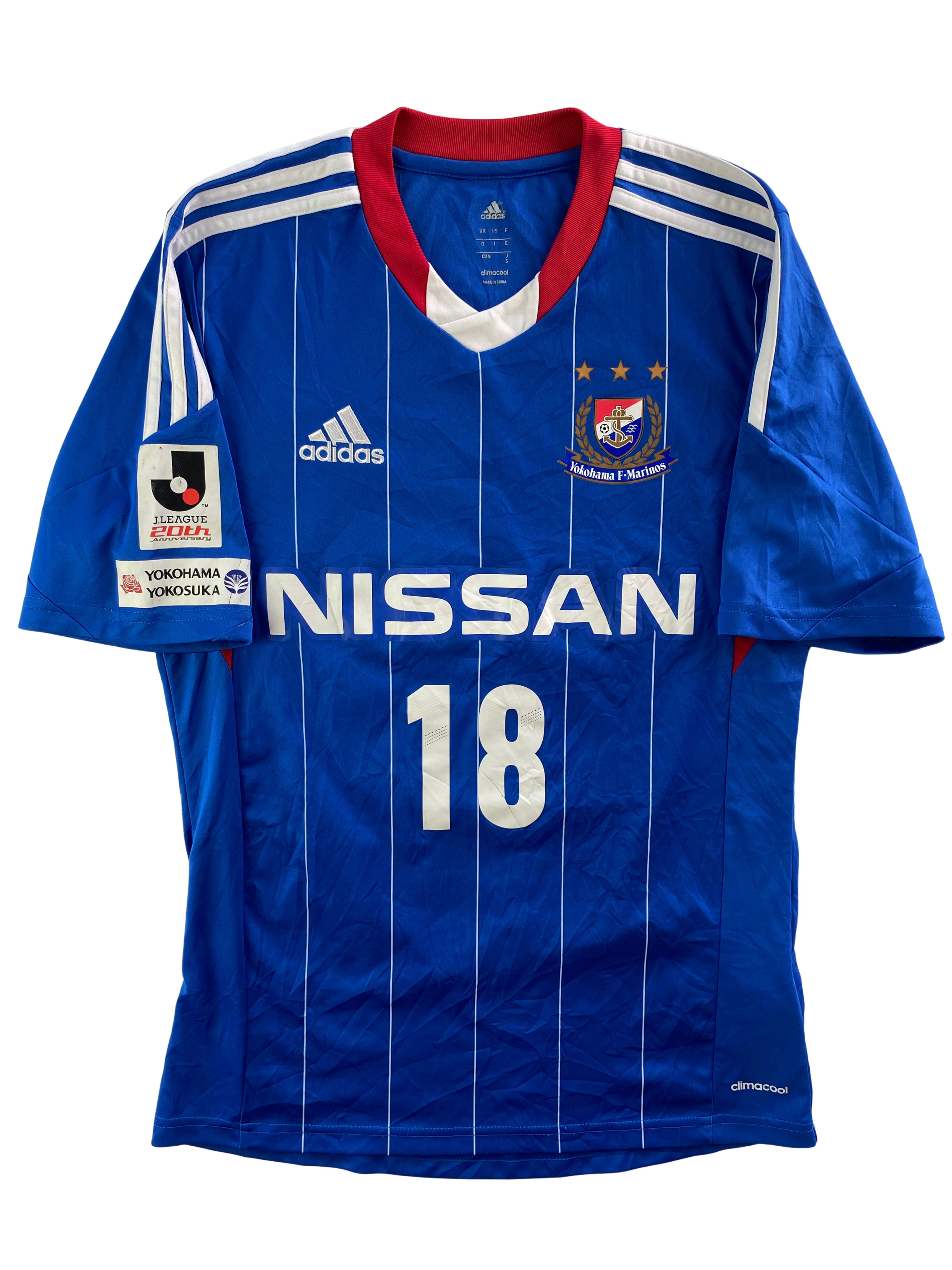 Marquinhos Yokohama F. Marinos 13/14 - S