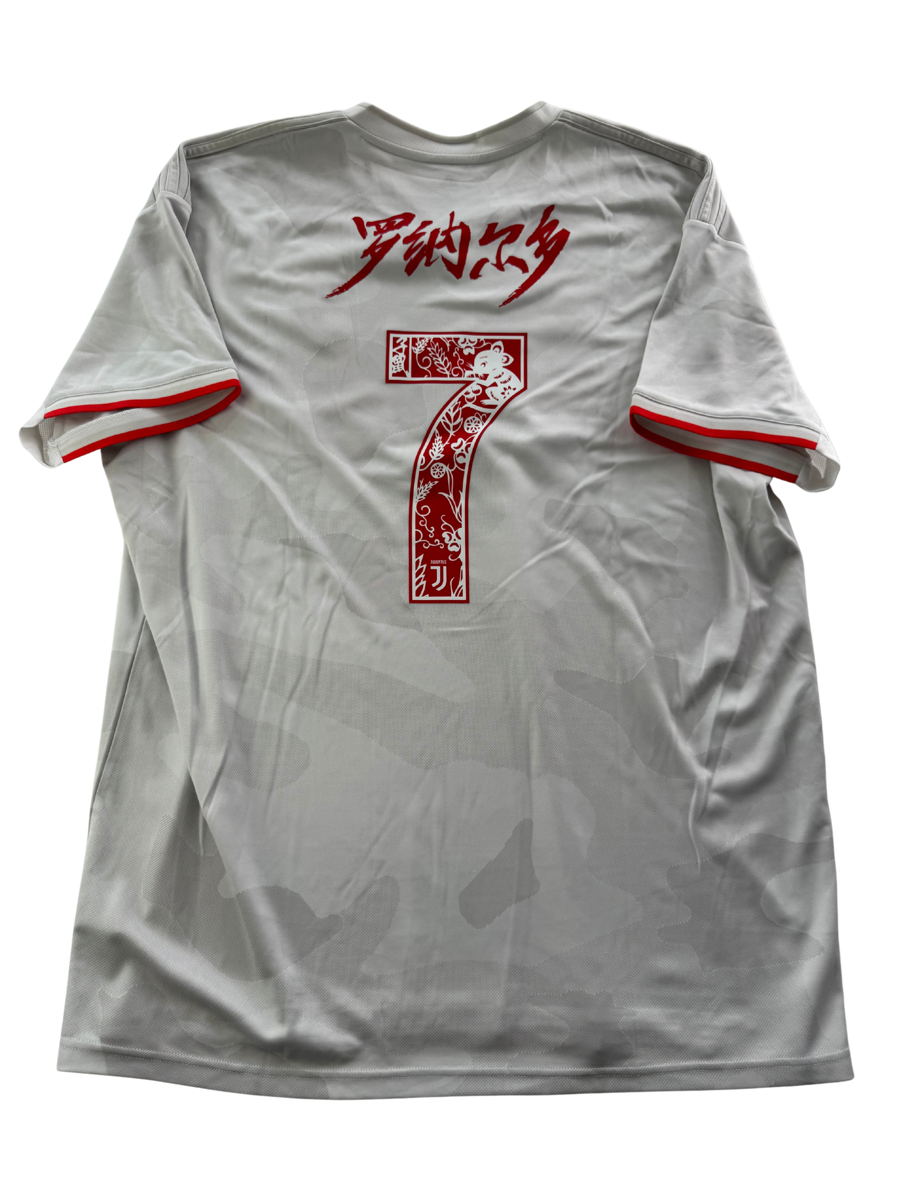 Cristiano Ronaldo Juventus 19/20 - XXL