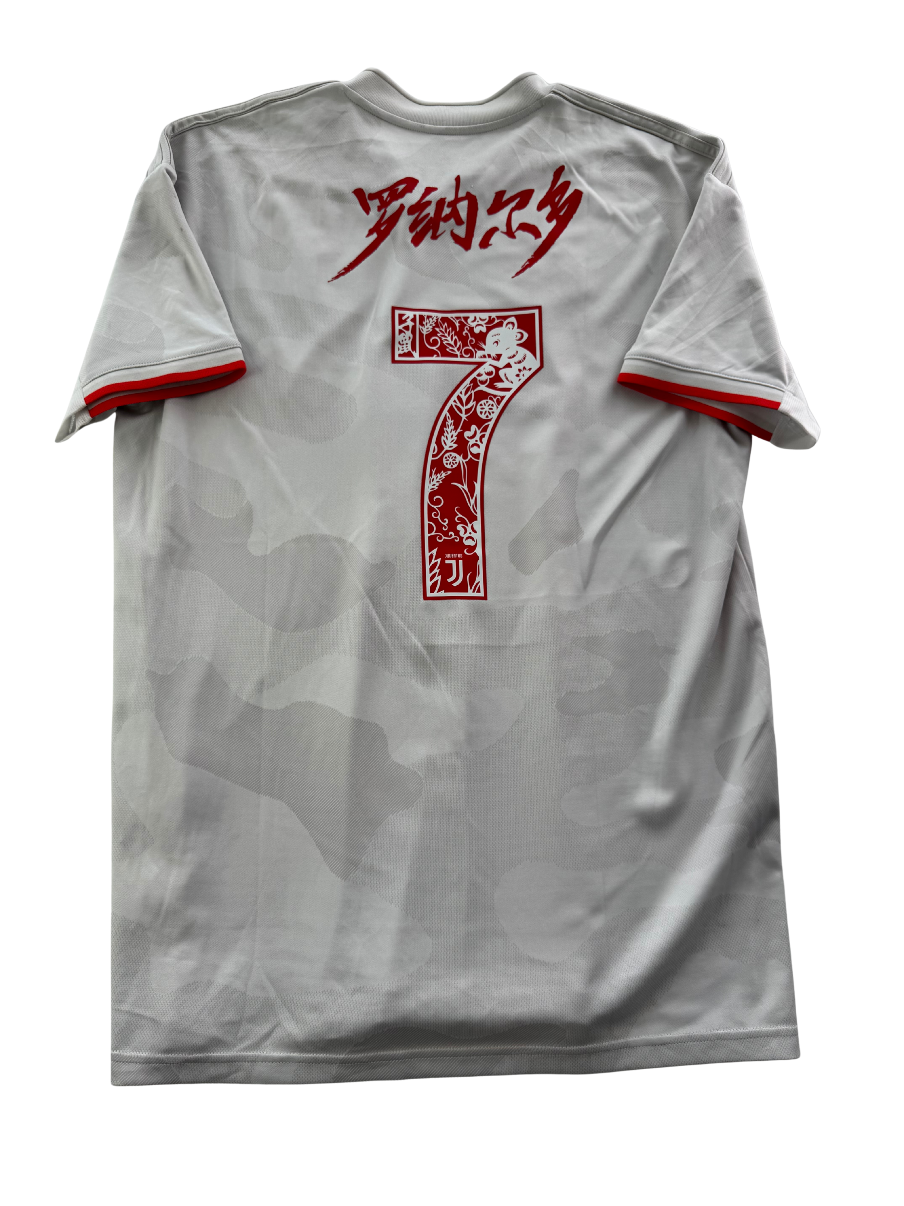 Cristiano Ronaldo Juventus 19/20 - XXXL