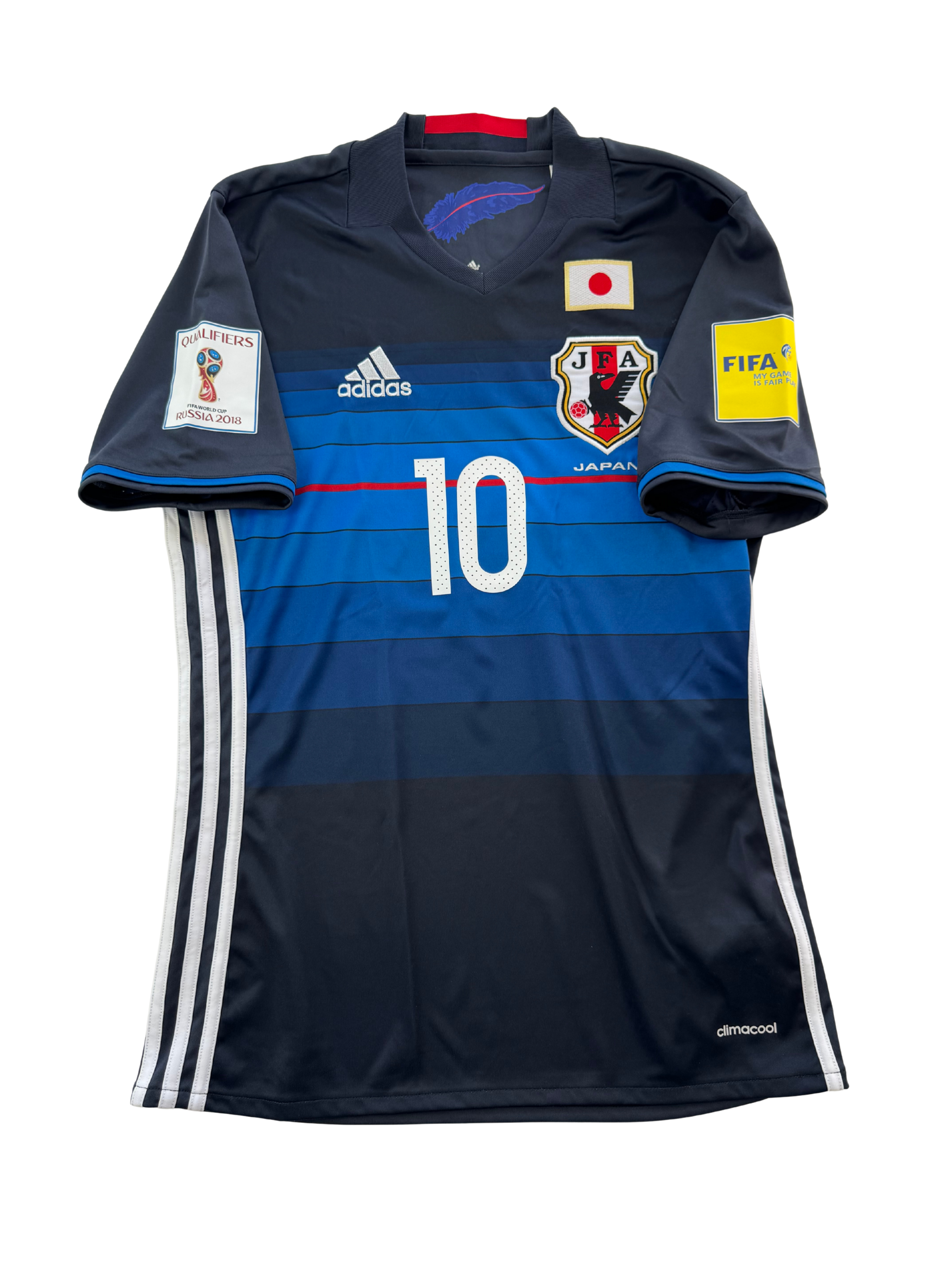 Shinji Kagawa Japan 17/18 - S