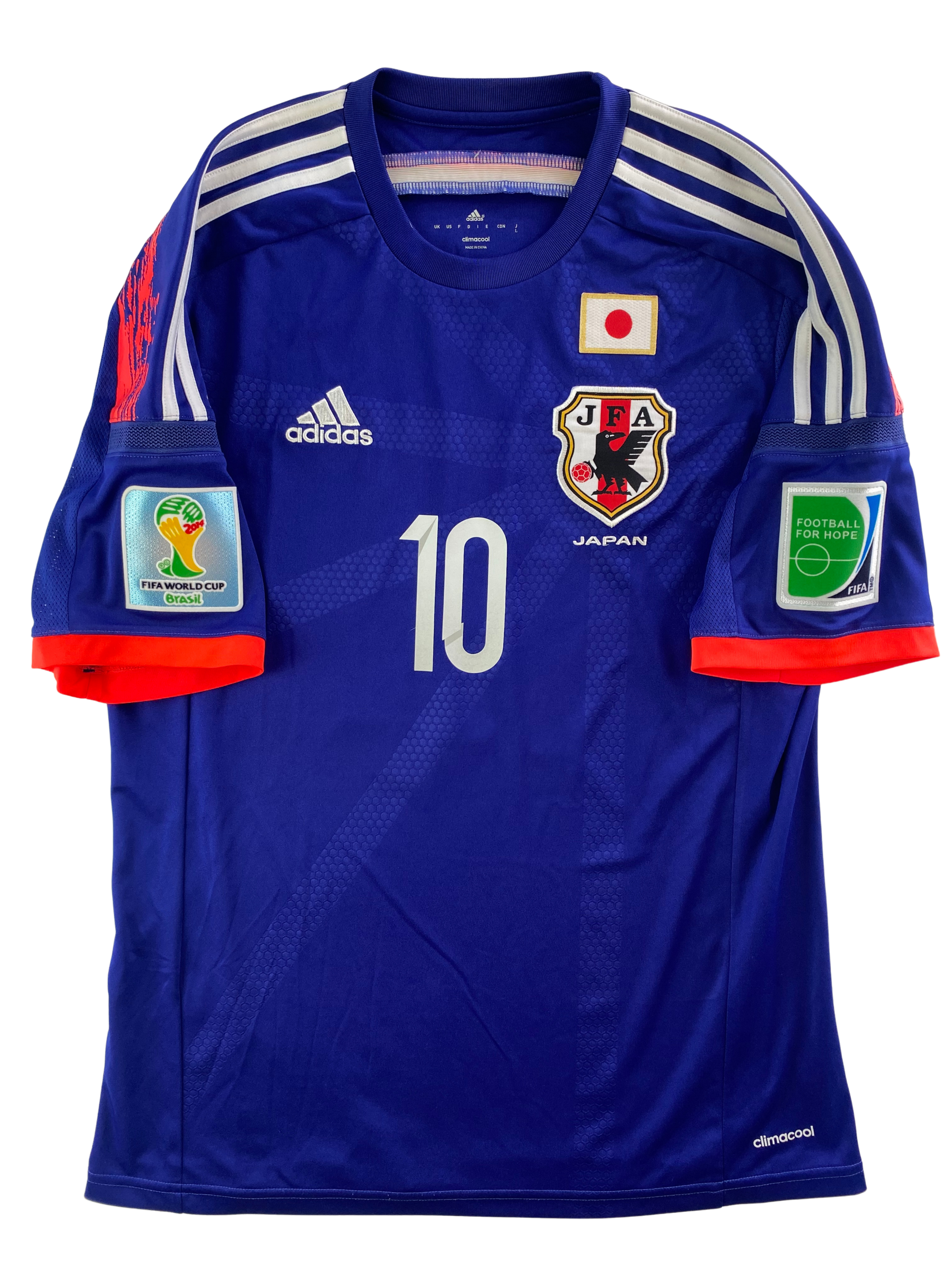Shinji Kagawa Japan 13/15 - M