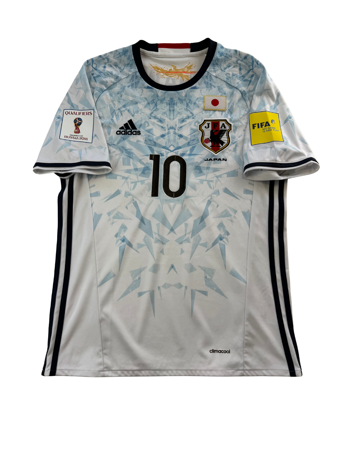 Shinji Kagawa Japan 15/16 - S