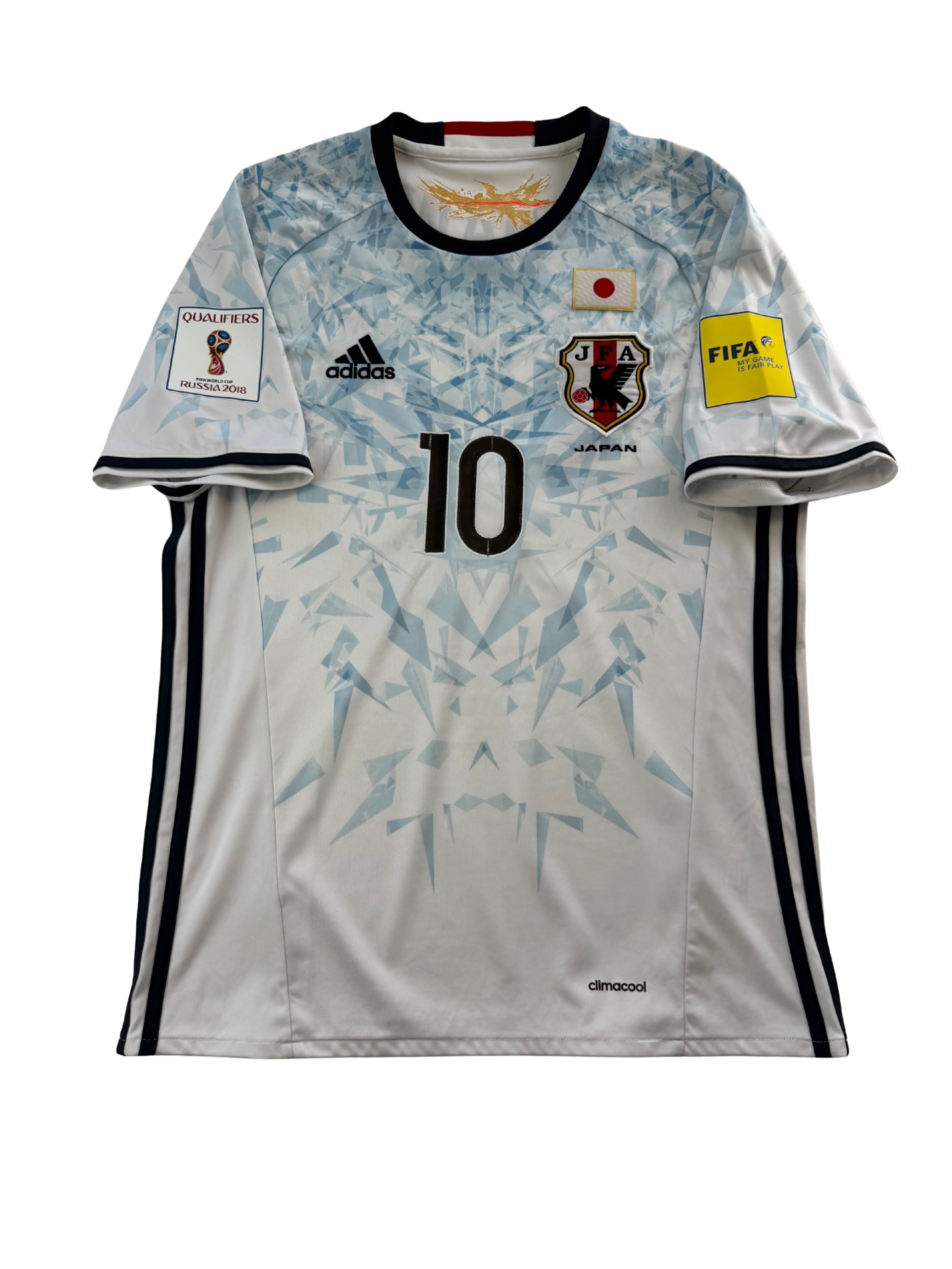 Shinji Kagawa Japan 2016 - L