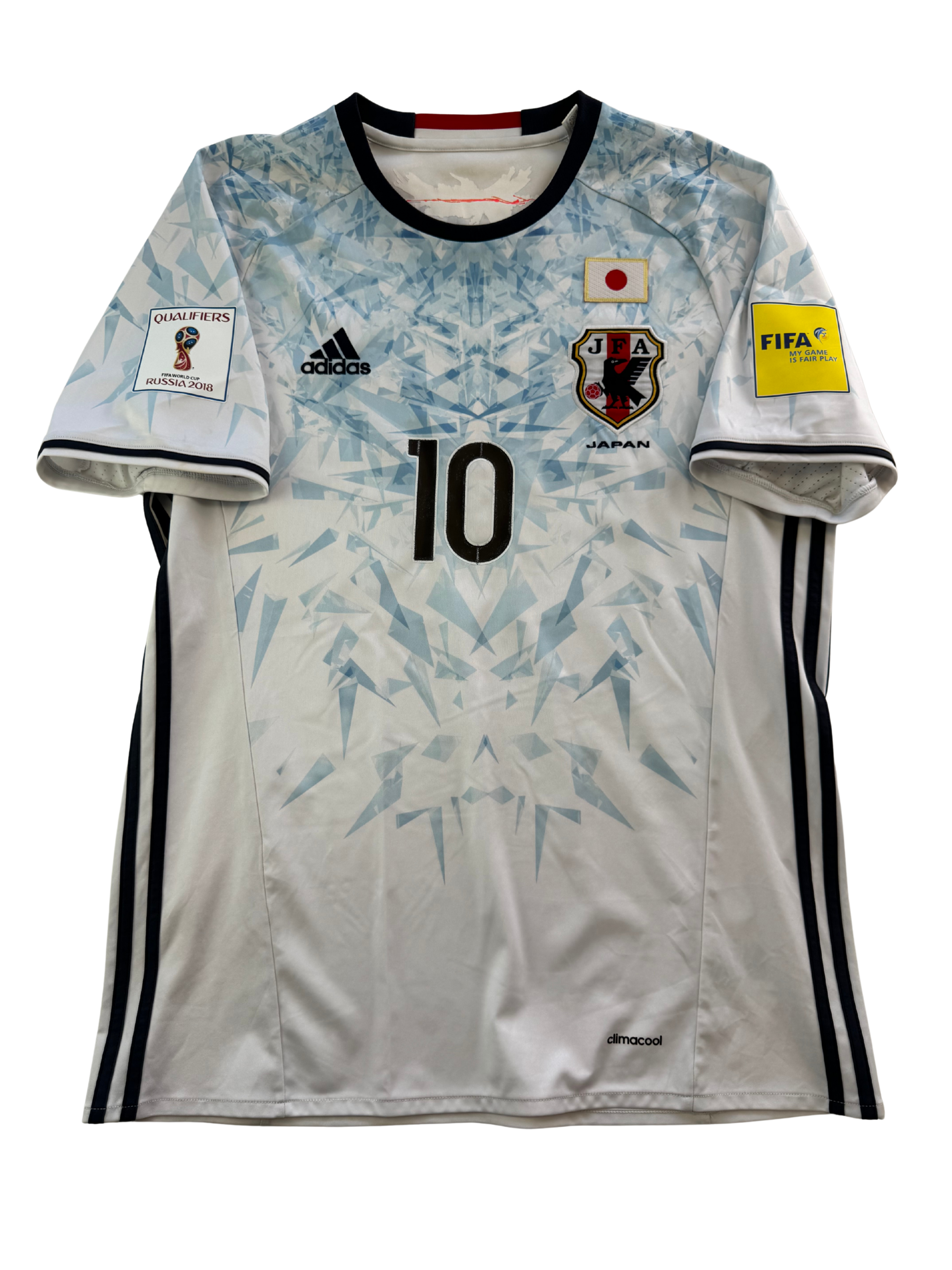 Shinji Kagawa Japan 17/18 - M