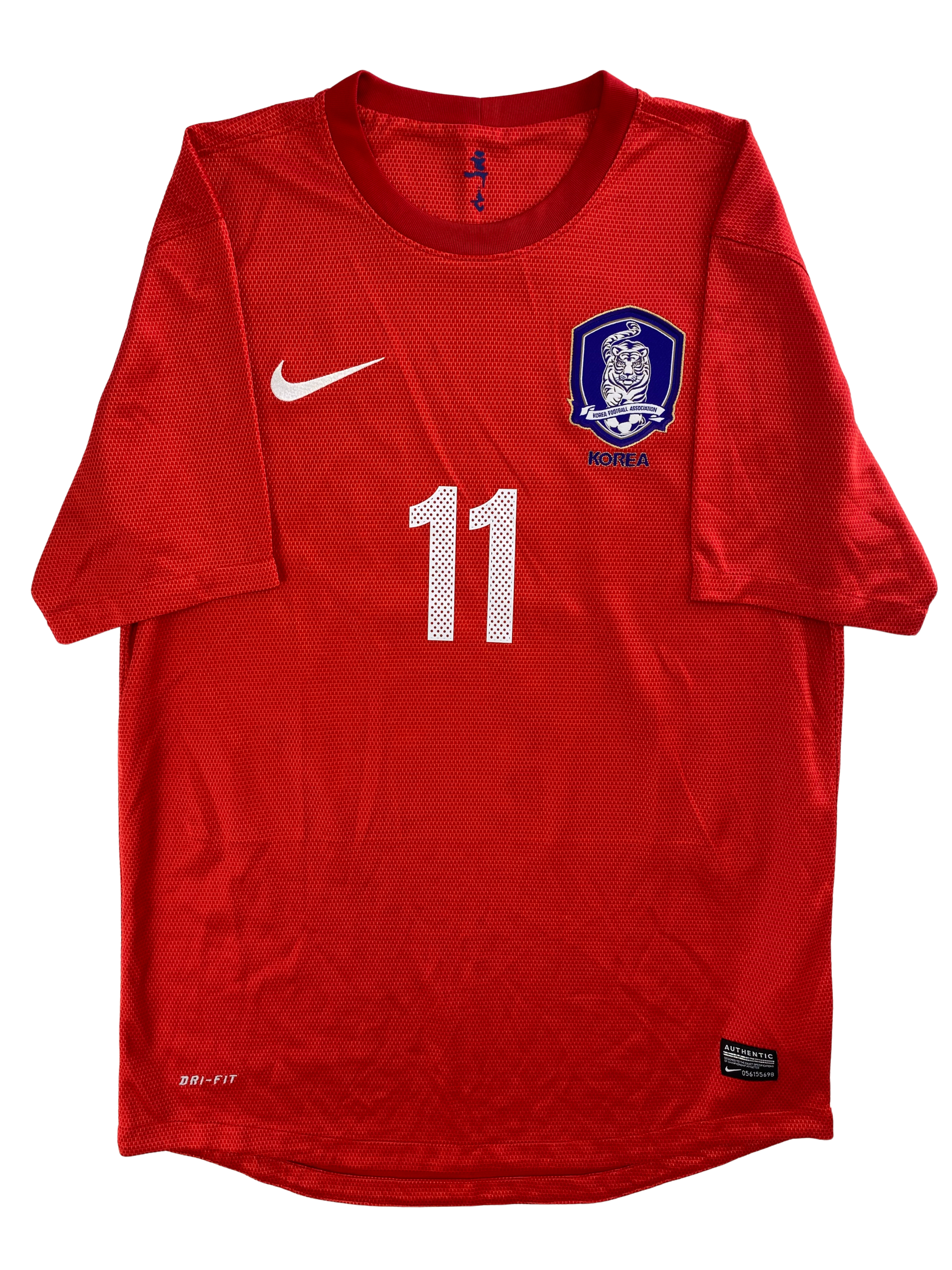 Son Heung-min Sydkorea 12/13 - M