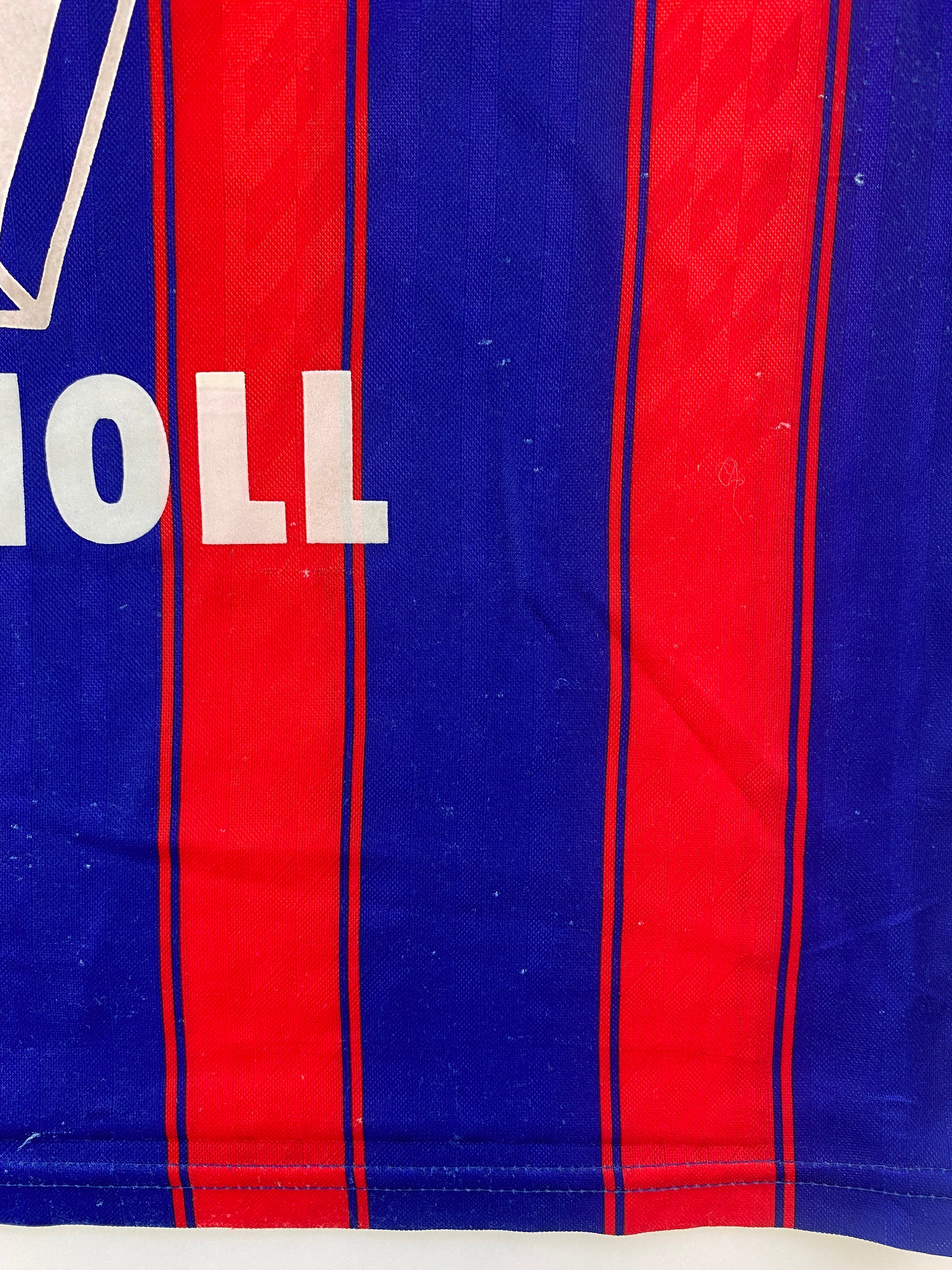 Mehmet Scholl Bayern München 95/96 - S