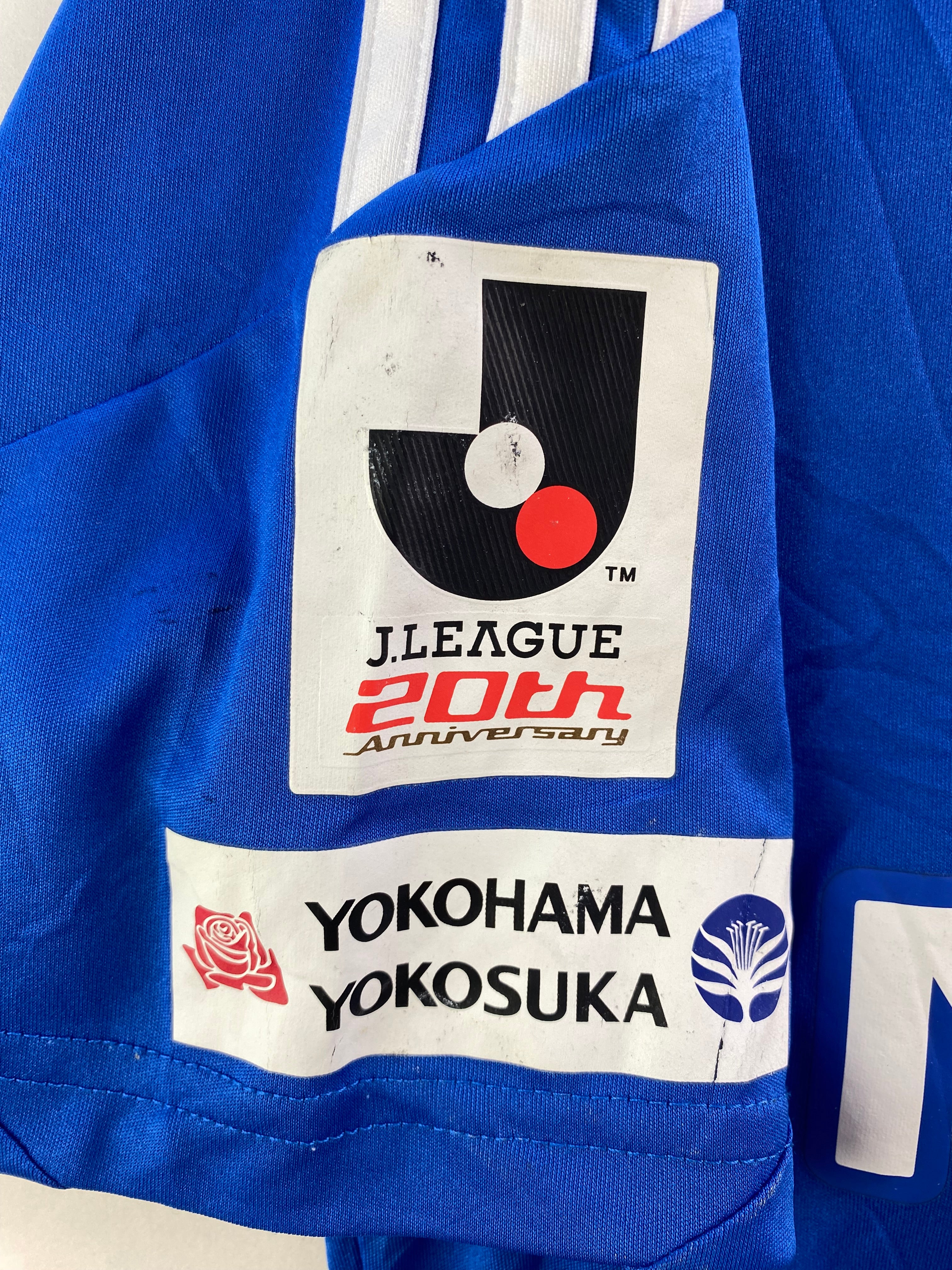 Marquinhos Yokohama F. Marinos 13/14 - S