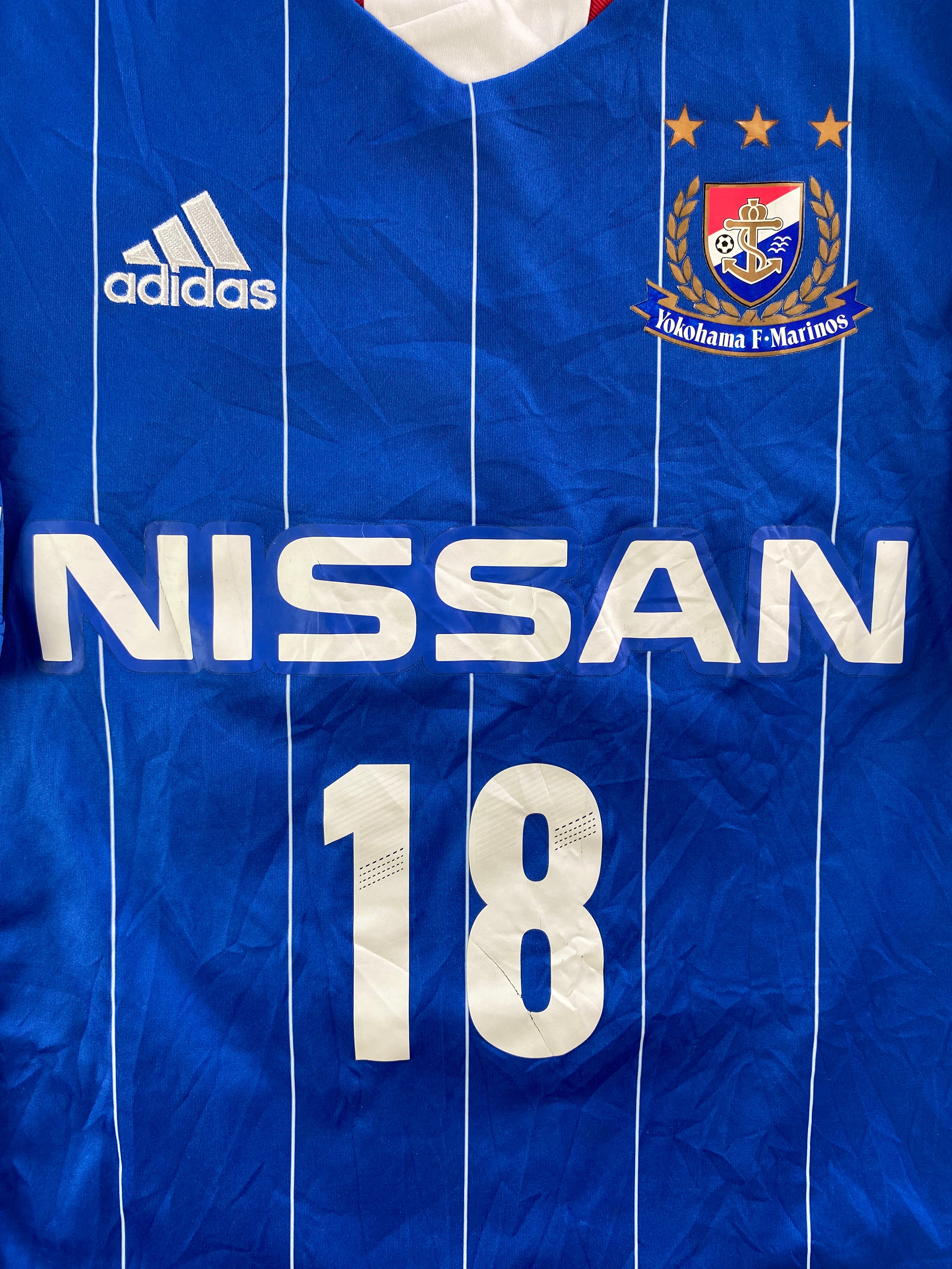Marquinhos Yokohama F. Marinos 13/14 - S