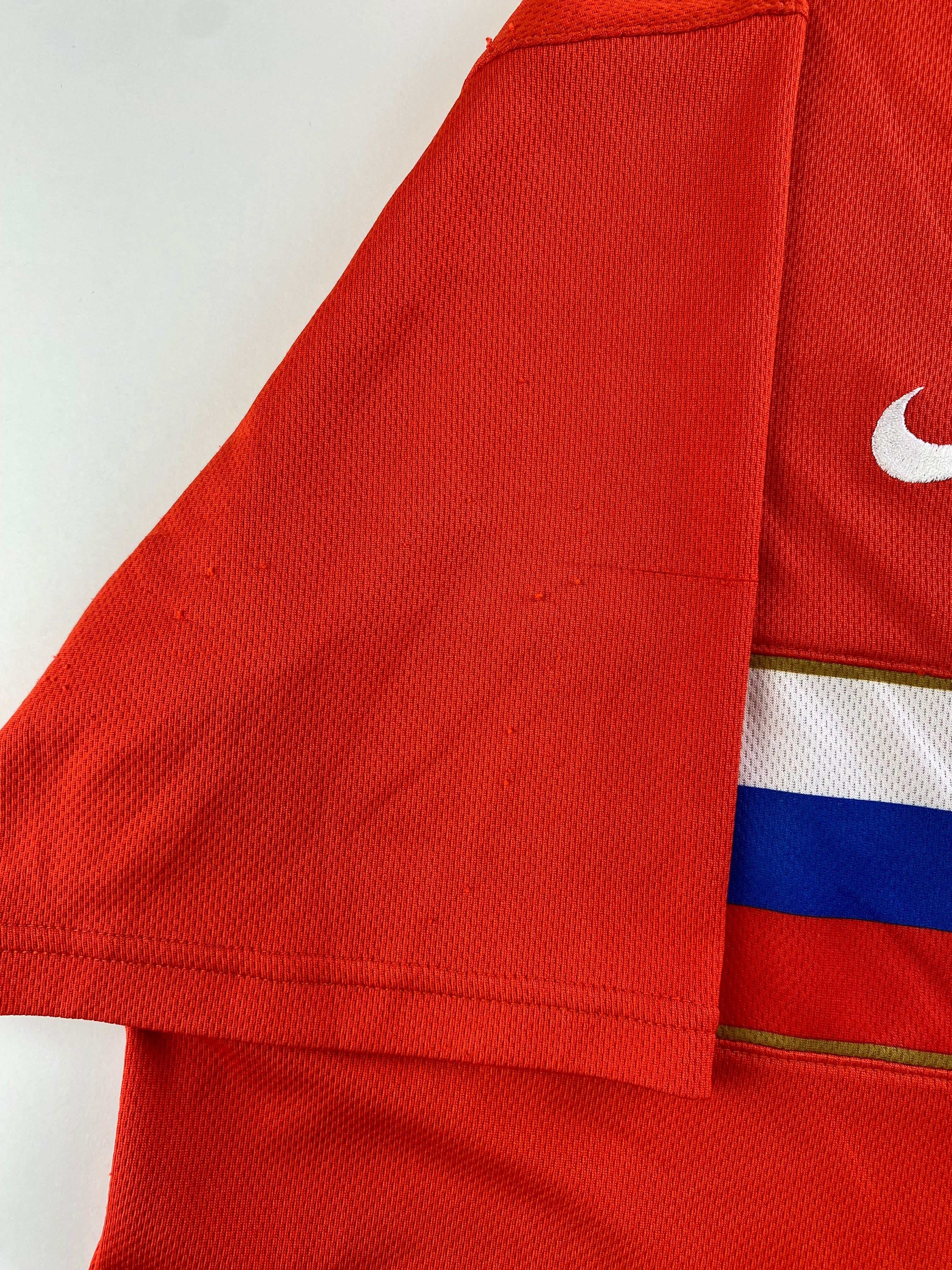 Andrey Arshavin Rusland 08/09 - XL