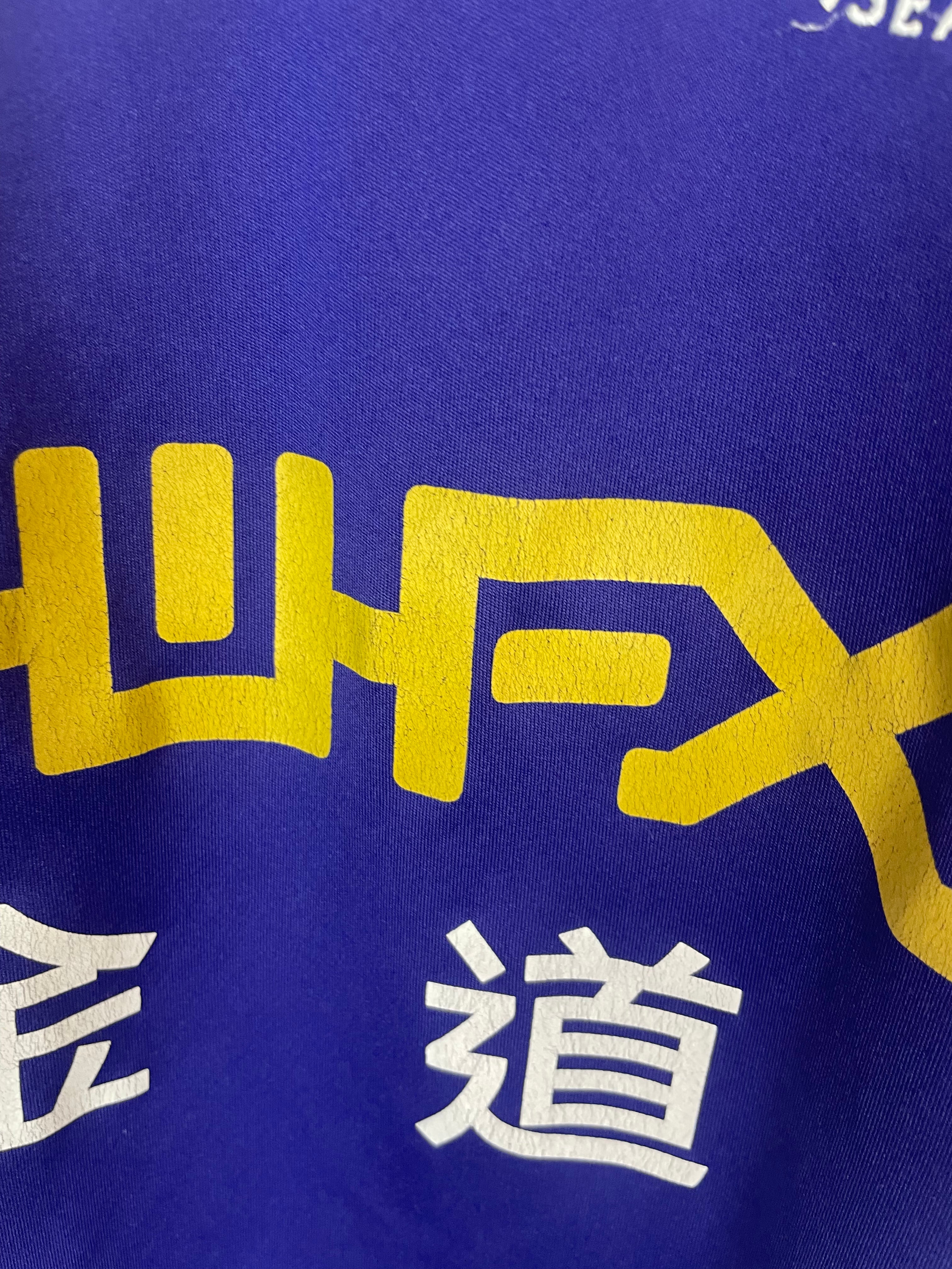 Michu Swansea City Auswärtstrikot 13/14 - 11/12 Jahre