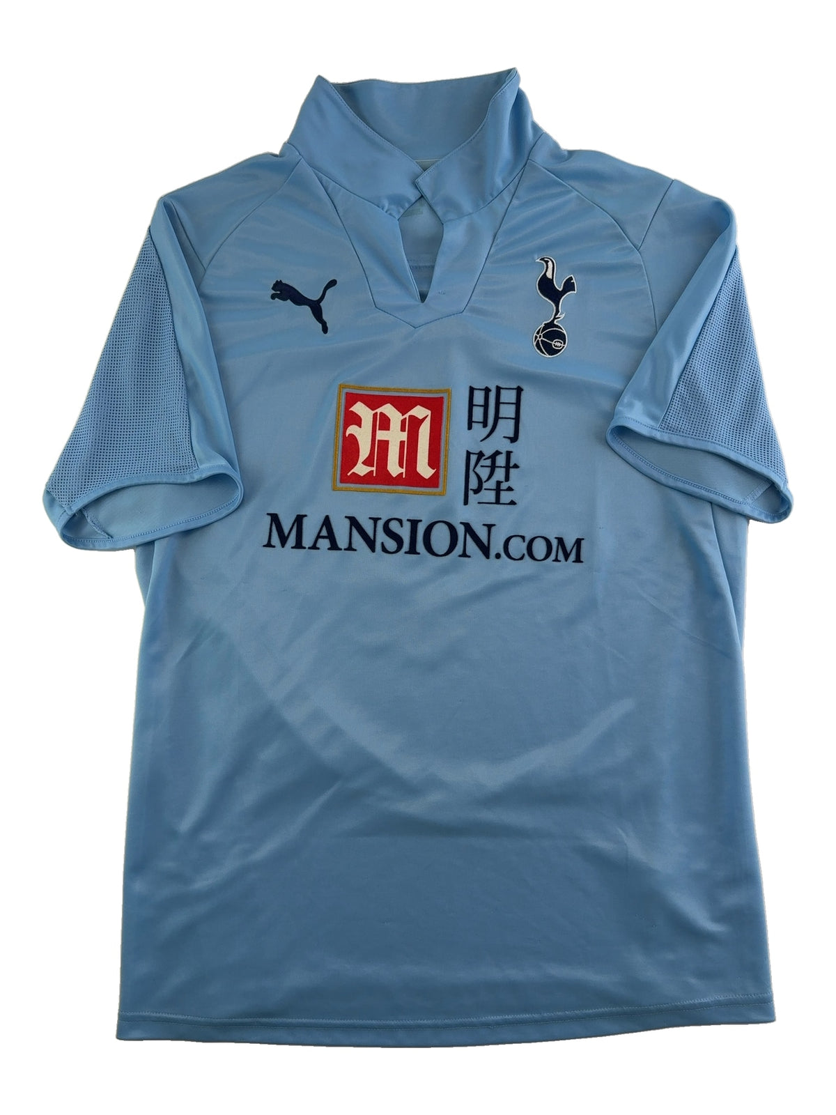 Gareth Bale Tottenham 08/09 - L · forside