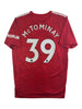 McTominay Manchester United 20/21 - XL · bagside
