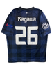 Shinji Kagawa Manchester United 13/14 - L