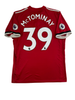 Scott McTominay Manchester United 17/18 - L