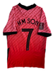 Son Heung-min Südkorea 20/21 - S