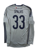 Spavlis Aalborg 15/16 - M