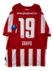 Cody Gakpo PSV 19/20 - XL