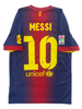 Lionel Messi Barcelona 12/13 - S