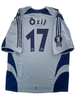Mesut Özil Schalke 05/07 - XXL