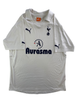 Tottenham Hotspur 11/12 - L