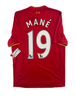 Sadio Mané Liverpool 16/17 - S