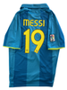 Lionel Messi Barcelona 07/08 - XL
