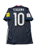 Shinji Kagawa Japan 17/18 - L
