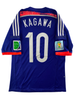 Shinji Kagawa Japan 13/15 - M