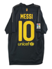 Lionel Messi Barcelona 11/12 - M