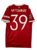 Scott McTominay Manchester United Heimtrikot 21/22 - M