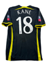 Harry Kane Tottenham 14/15 - M