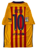 Lionel Messi FC Barcelona 15/16 - S