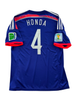 Honda Japan 14/15 - L