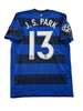 Ji-Sung Park Manchester United 11/12 - M