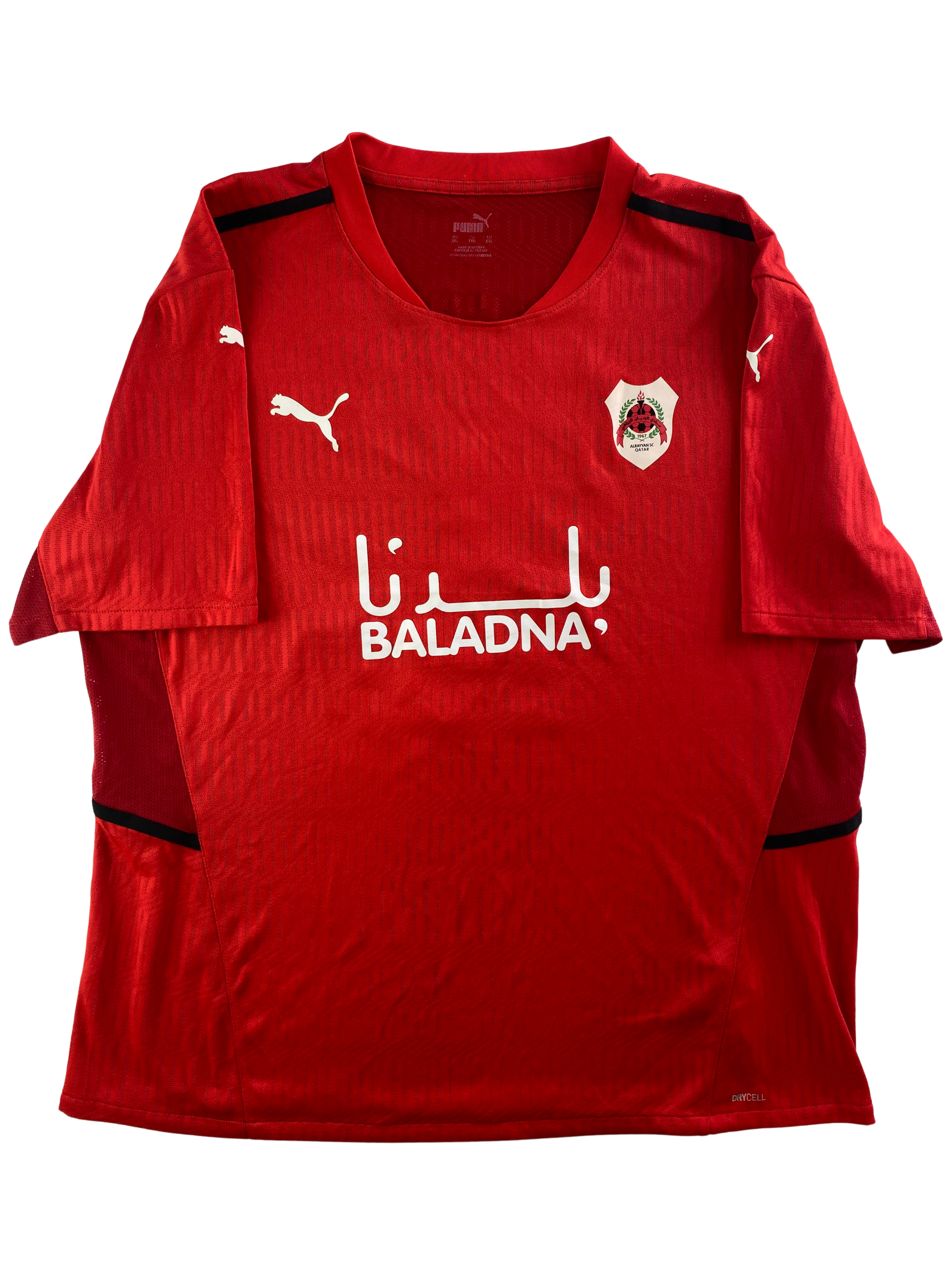 James Rodríguez Al Rayyan 21/22 - XXL