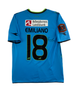 Emiliano Marcondes FCN 15/16 Signed + Matchworn