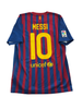 Lionel Messi Barcelona 11/12 - M