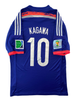 Shinji Kagawa Japan 14/15 - L