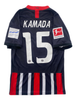 Daichi Kamada Eintracht Frankfurt 19/20 - S