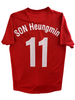 Son Heung-min Südkorea 12/13 - S