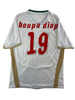 Boupa Diop Senegal 07/09 - M