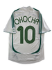 Jay-Jay Okocha Nigeria 05/06 - L