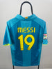 Lionel Messi FC Barcelona 07/08 - M