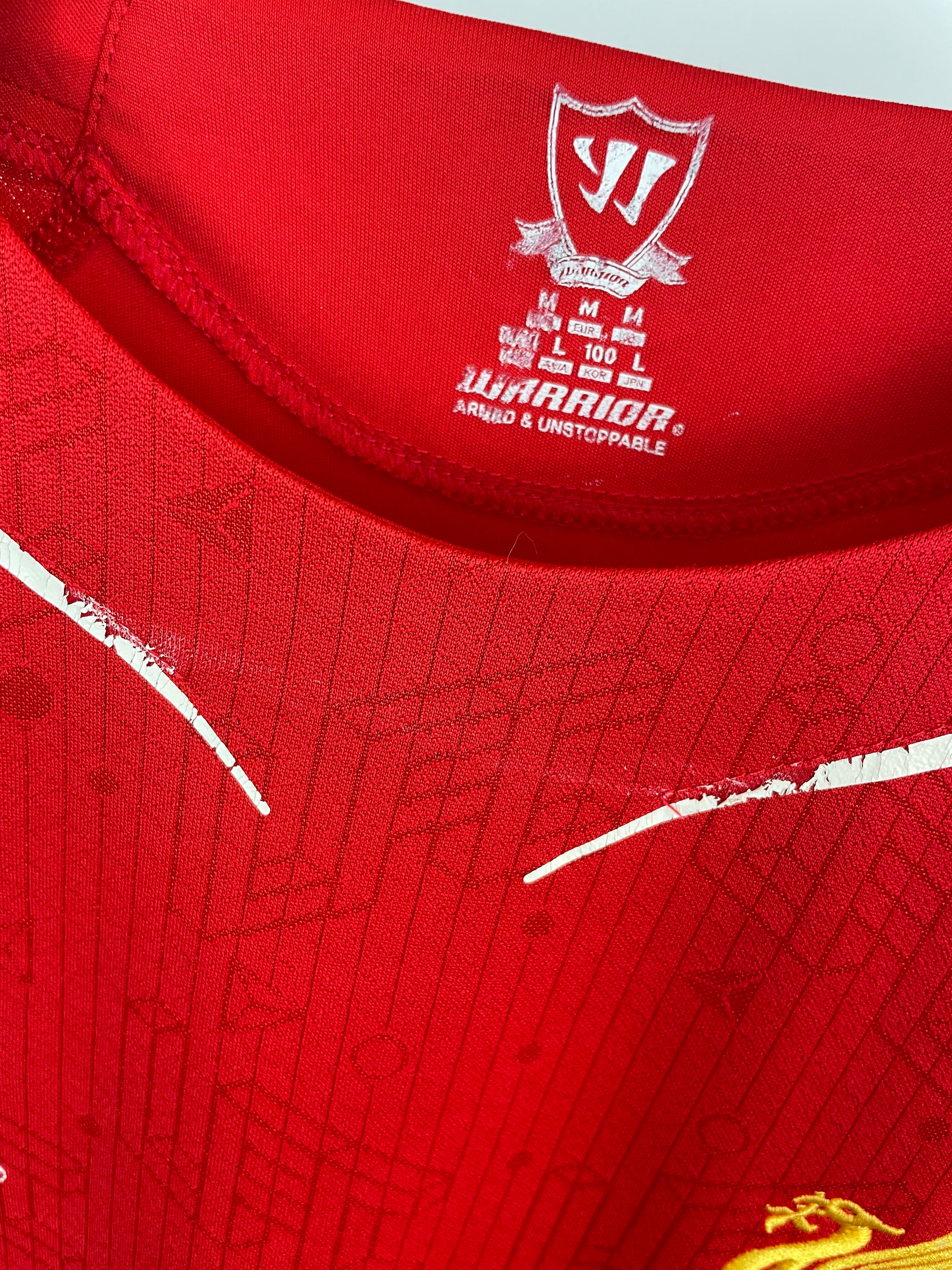 Steven Gerrard Liverpool Heimtrikot 14/15 - M