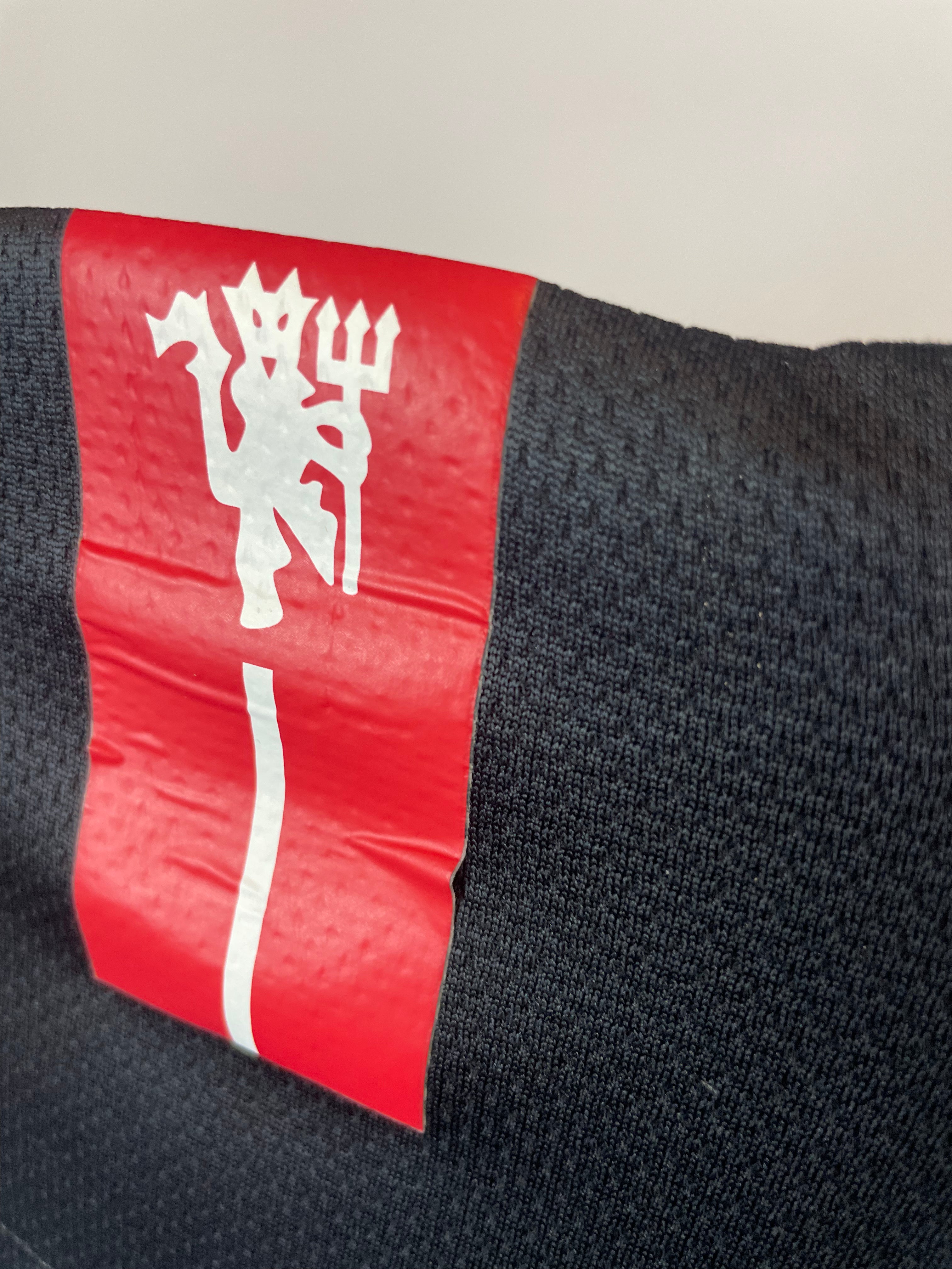 Cristiano Ronaldo Manchester United 07/08 udebanetrøje - XXXL