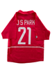 Ji Sung Park Sydkorea 02/04 - M